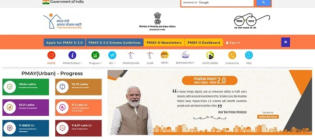 PMAY 2.0 Apply Online Official Website