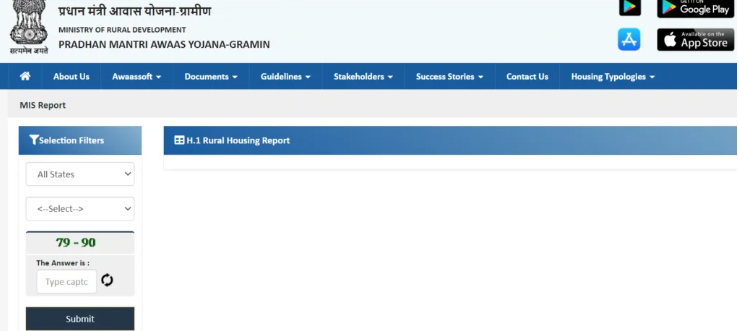 Beneficiary Details for Verification