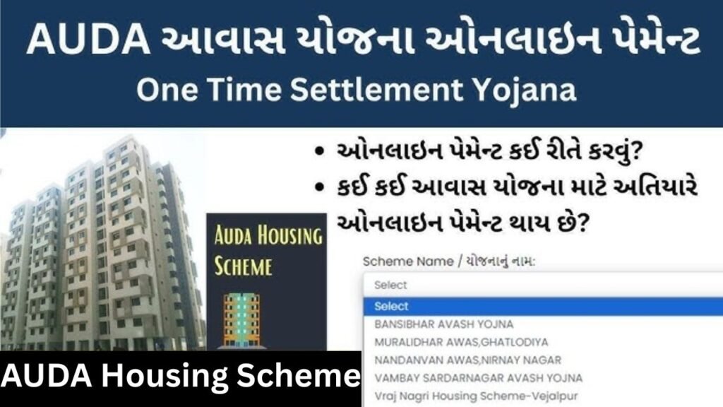 Auda Housing Scheme