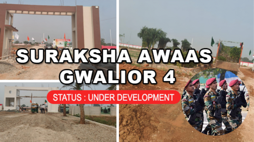 Shaurya Awas Yojana