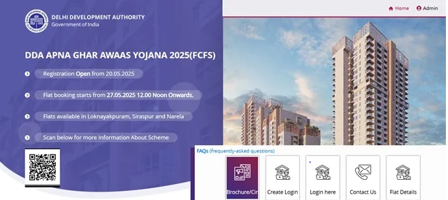 DDA Flats Website