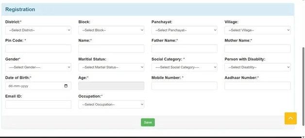 Registration Form