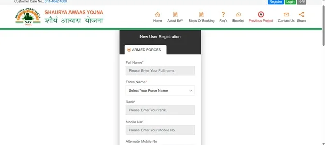 Registration Form