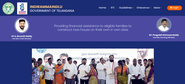 Indiramma Housing Scheme Beneficiary List