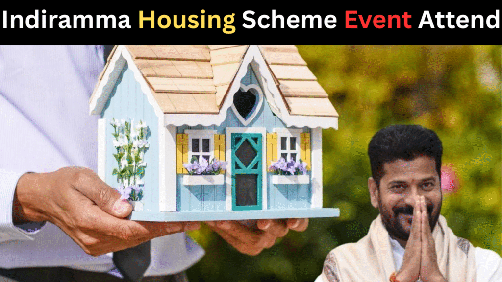 Indiramma Housing Scheme Event 