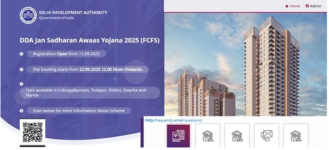 DDA Jan Sadharan Awaas Yojana Draw Result?