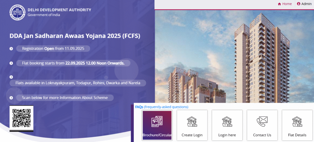 DDA JanSadharan Awas Yojana 